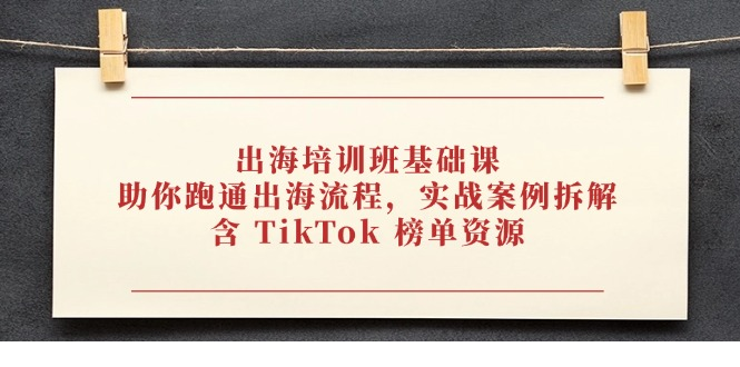 1745763715-946327-image.png