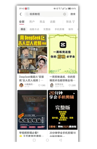 1746180689-774809-image.png