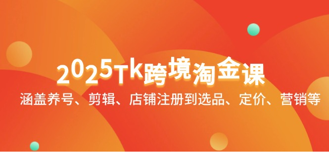 1746101878-71043-image.png