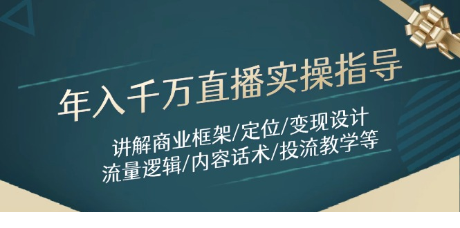 1746524609-94687-image.png