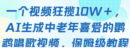 1746616337-754764-image.png