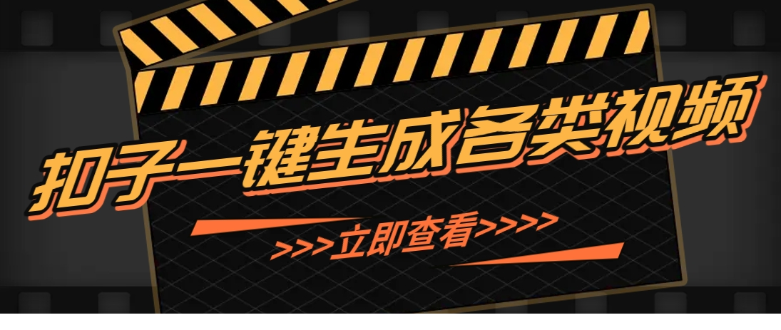 1746676879-316662-image.png