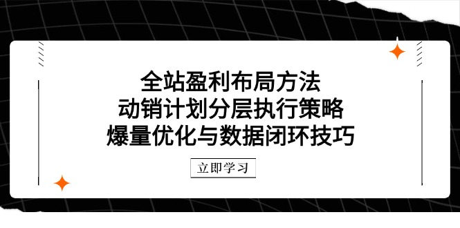 1746700332-507706-image.png