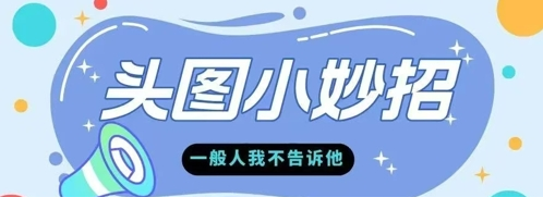1747538710-423637-image.png