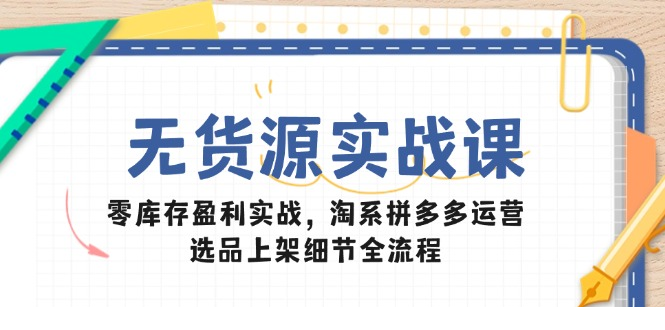 1747735247-132464-image.png