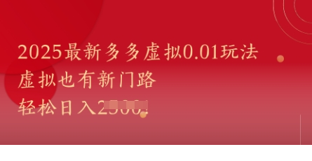 1747793002-7391-image.png