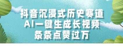 1747993196-576316-image.png