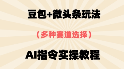 1748054440-425598-image.png