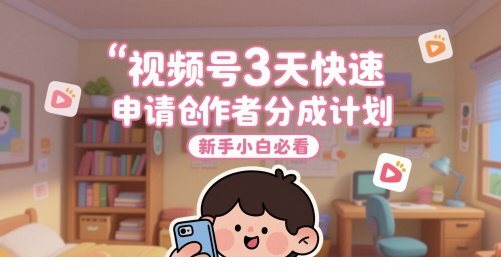 1748055073-703397-image.png