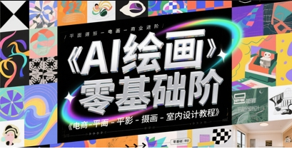 1748229490-380930-image.png