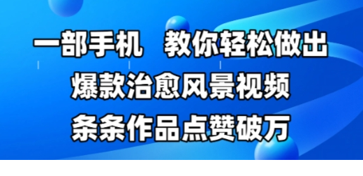 1748314847-572065-image.png