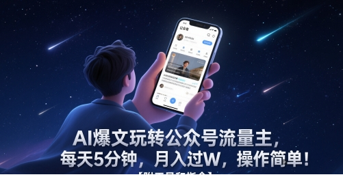 1748339412-58480-image.png