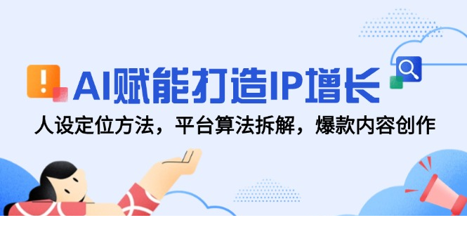 1748442265-716163-image.png