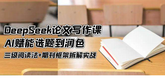 1748600680-318099-image.png