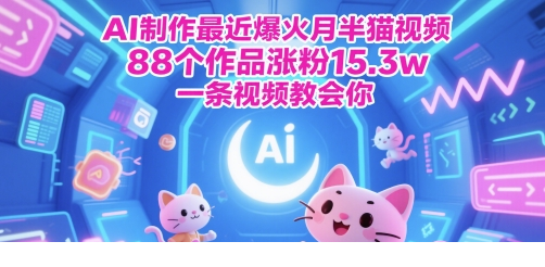 1748748874-607174-image.png