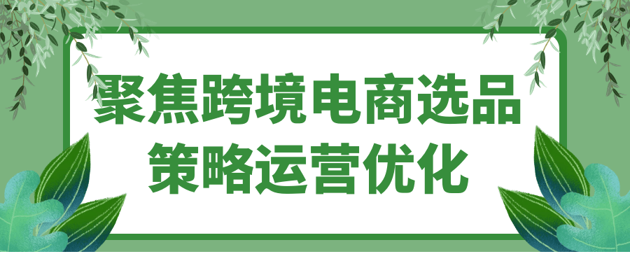 1749006790-89577-image.png