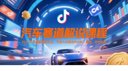 1749031366-57570-image.png