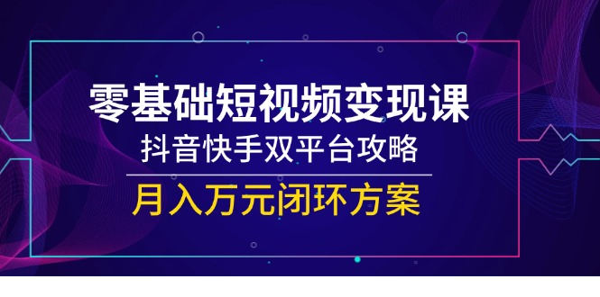 1749211499-381739-image.png