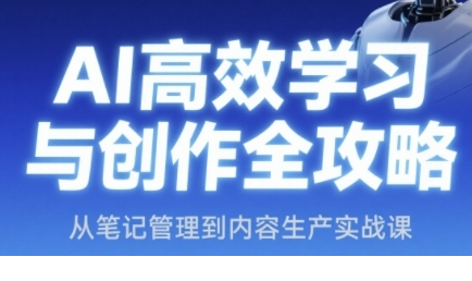 1749290547-206467-image.png