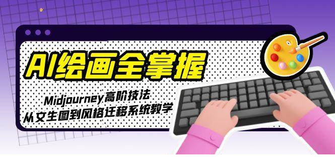 1749463711-978490-image.png