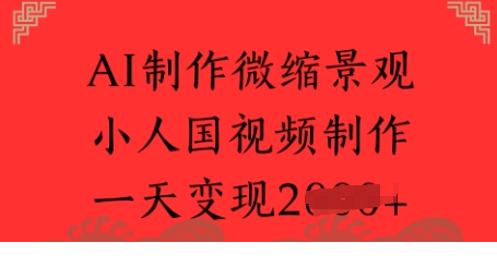 1749550511-120921-image.png