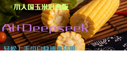 1749605167-472084-image.png