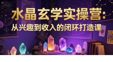 1749700556-553785-image.png