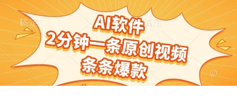 1749727186-910501-image.png
