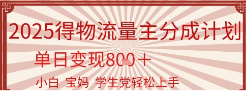 1749782225-796864-image.png