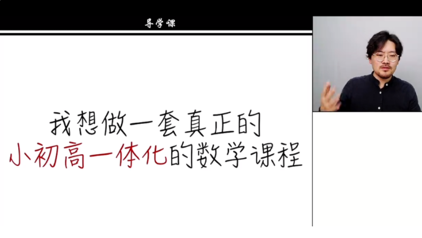 QQ20250624-092925.png