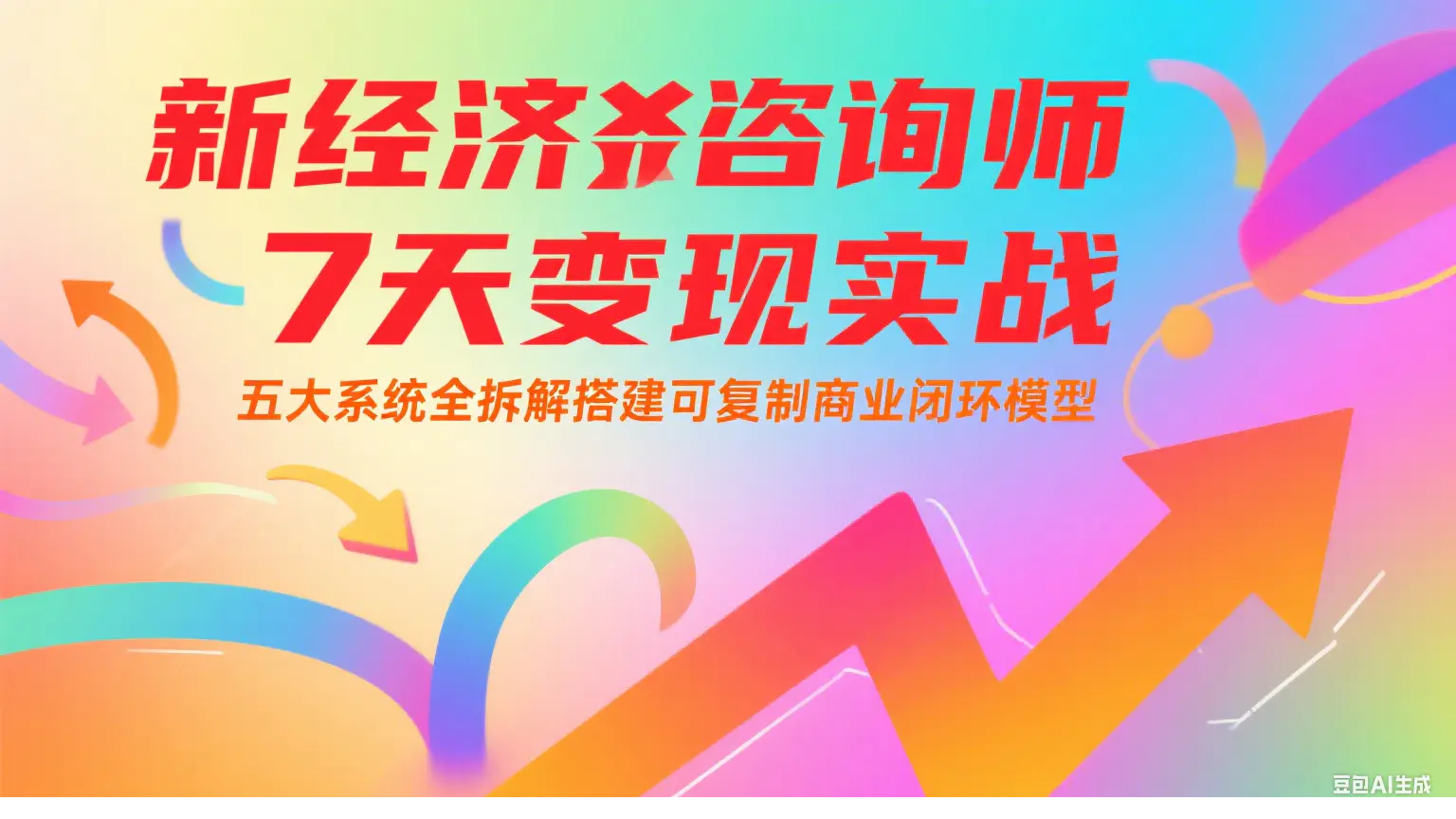 1750755114-599943-image.png