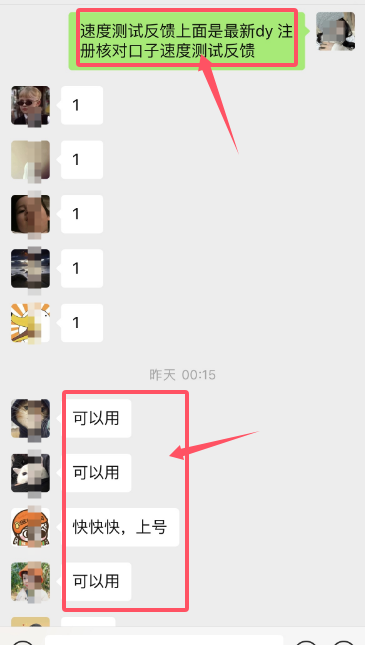 1751080531-827487-image.png