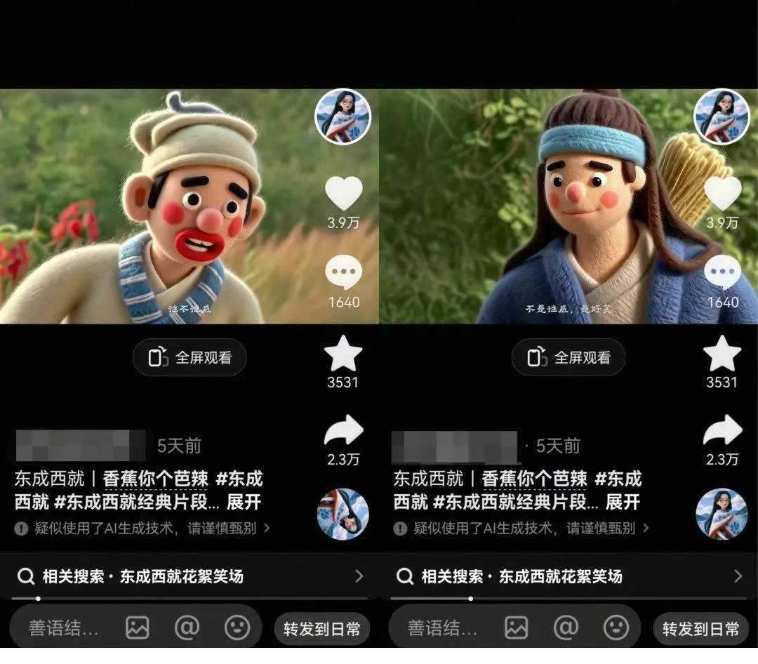 1751124093-481528-image.png