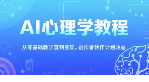 1751258119-824355-image.png