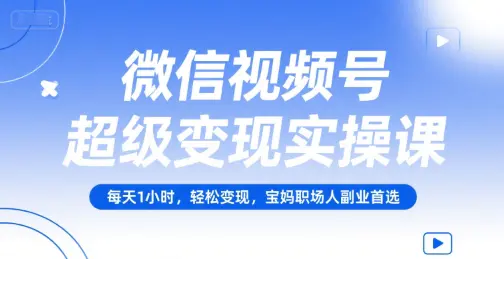 1751535858-795009-image.png