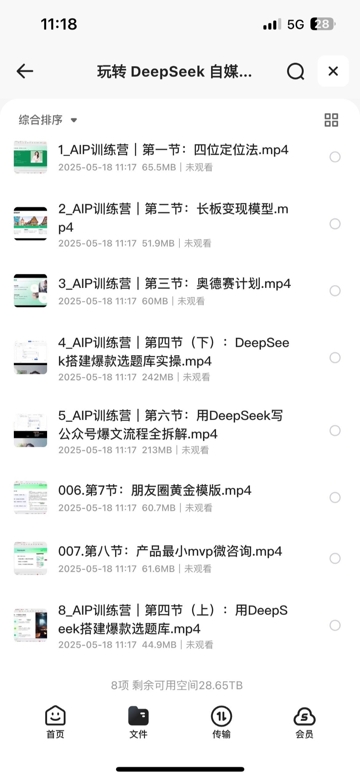 159150_59PP2BSU2M863SD.jpeg