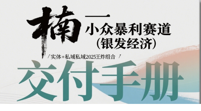 1751600050-718928-image.png