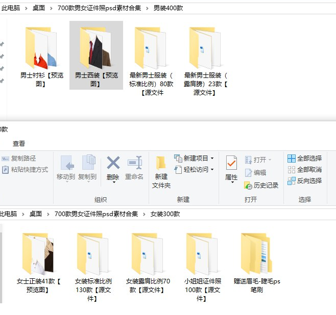 1751945426-946176-image.png