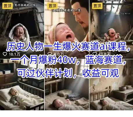 1751945017-862153-image.png