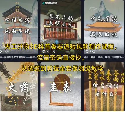 1752591246-956834-image.png