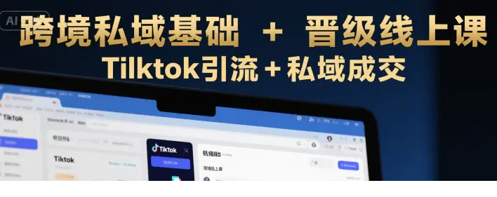 1752980932-313806-image.png