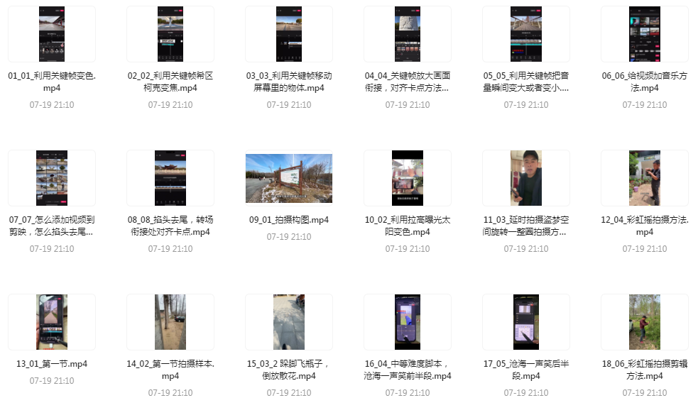 1752980619-150509-image.png