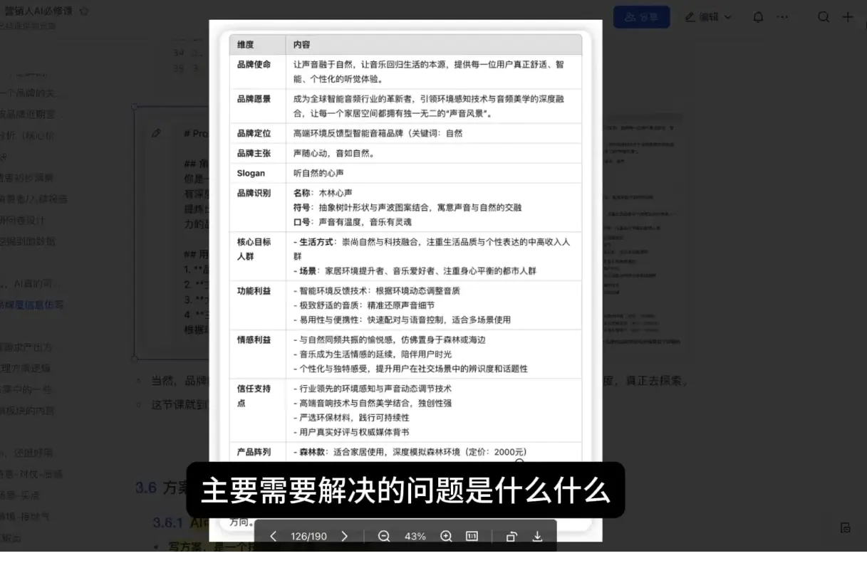 1753264814-615532-image.png
