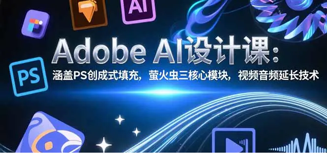 1753352822-507705-image.png
