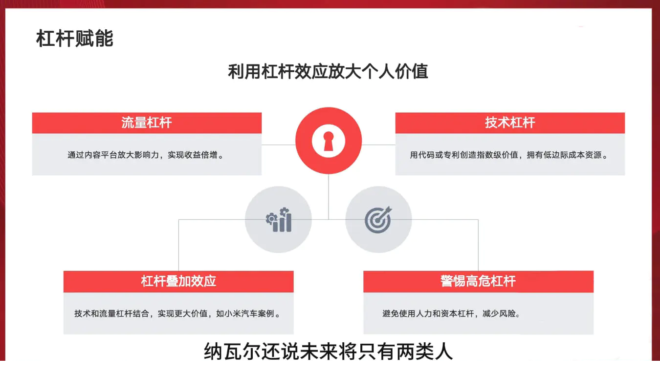 1753413167-619421-image.png