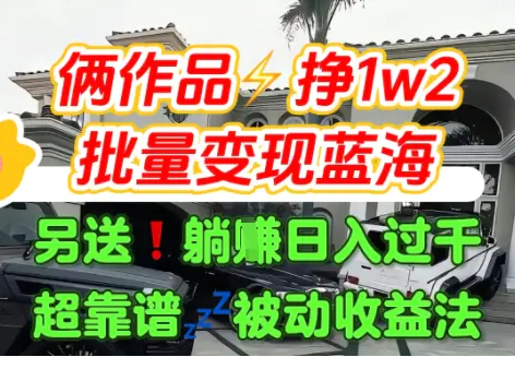 1753784984-540763-image.png