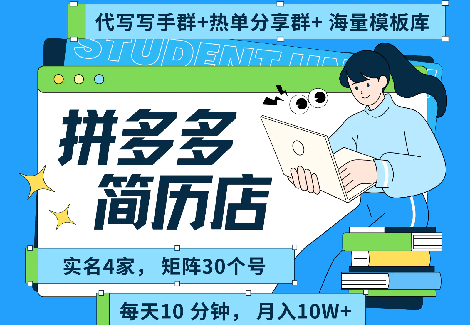 1753871913-632064-image.png