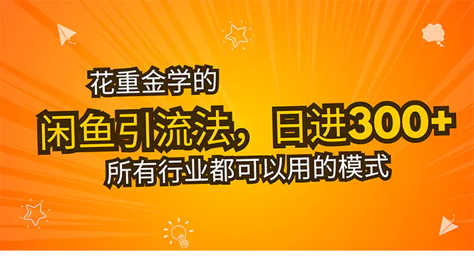 1754022088-381138-image.png