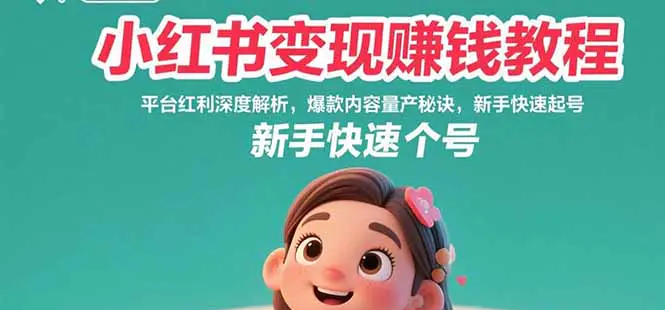1754136140-87170-image.png