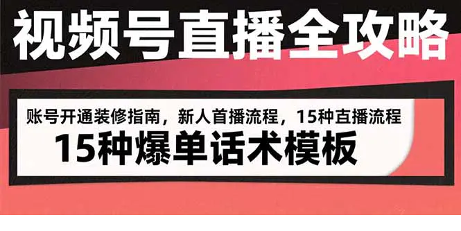 1754136487-165748-image.png